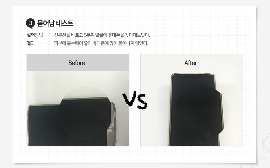 Ojerque Creamy Ceramide Baby Lotion 1000ml Rich mo