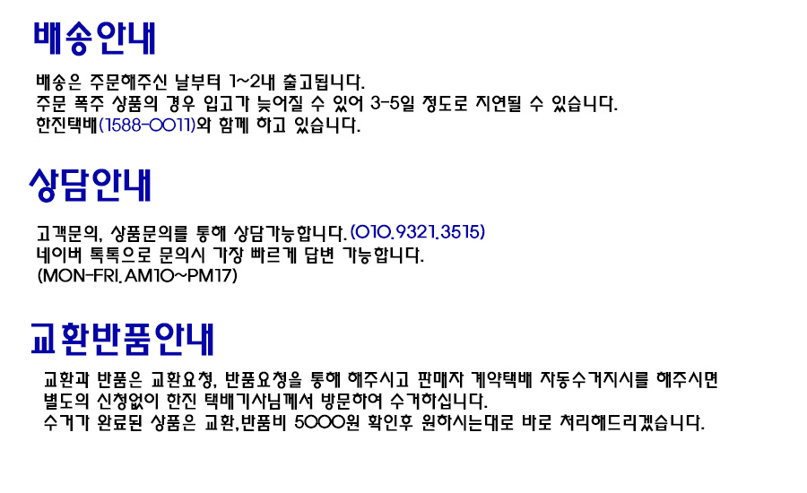 Men Leather Shoes Tester Looper 4cm Men's Shoes