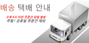 One Piece Urgy Figure King Formal King Battle 5 vo