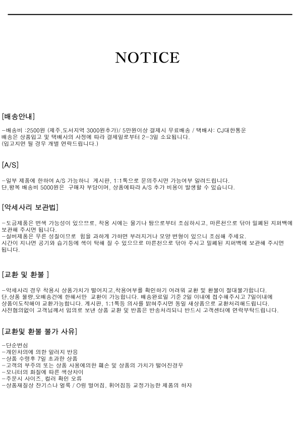 Modern Half Ring Earrings Bold Gold Simple Luxurio