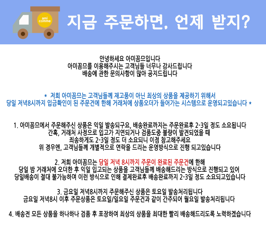 Mini leather skirt mix match 20 outfits for girls