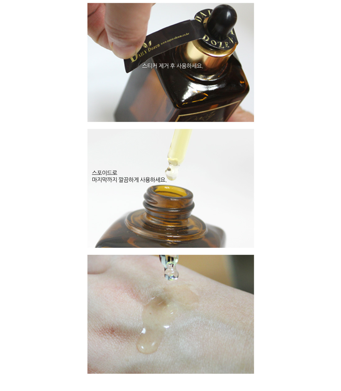 Ojerque Creamy Ceramide Baby Lotion 1000ml Rich mo