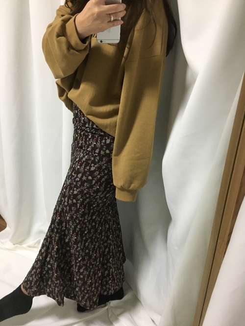 Embroidery Flower Pattern Mermaid Long Skirt 2colo