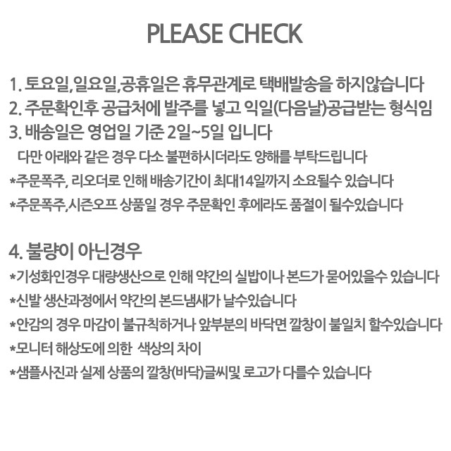 Men Height Shoes Men Fabric Heel Sneakers Sneakers