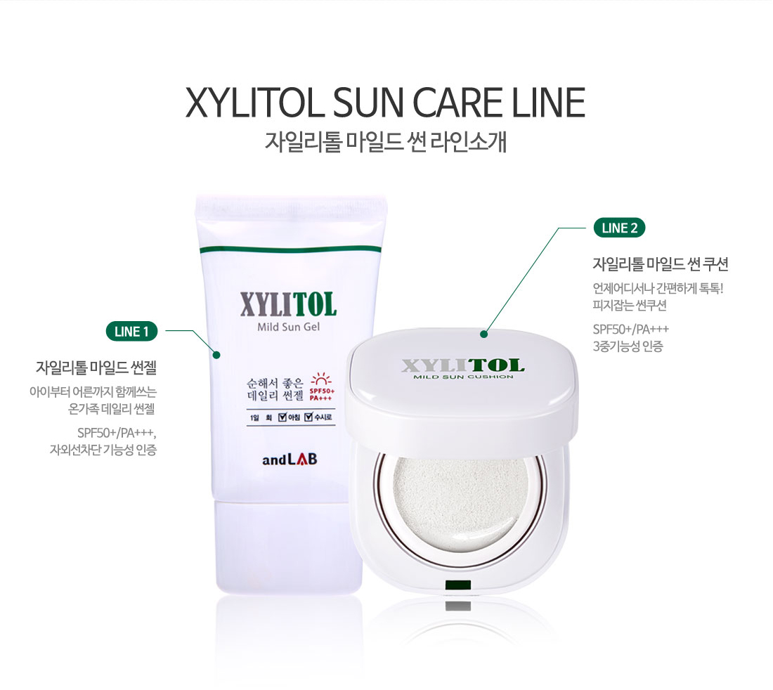 Ojerque Creamy Ceramide Baby Lotion 1000ml Baby Mi