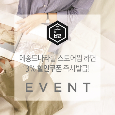 Saint Suede Eco Bag Back Hobo Bag _Black Natural W