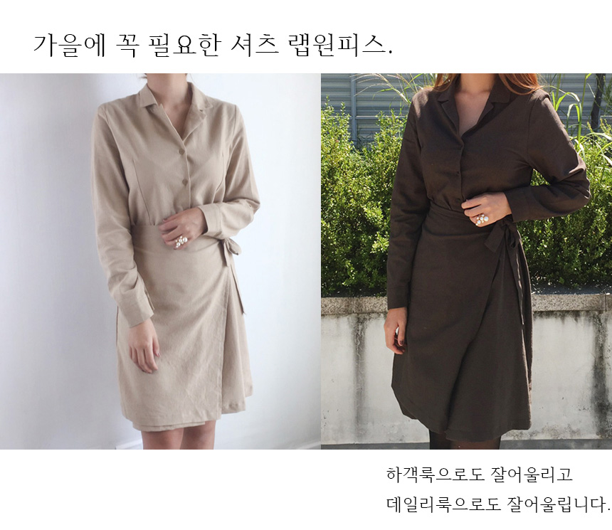 Fall Women's Shirts Wrapped Dresses Women's 