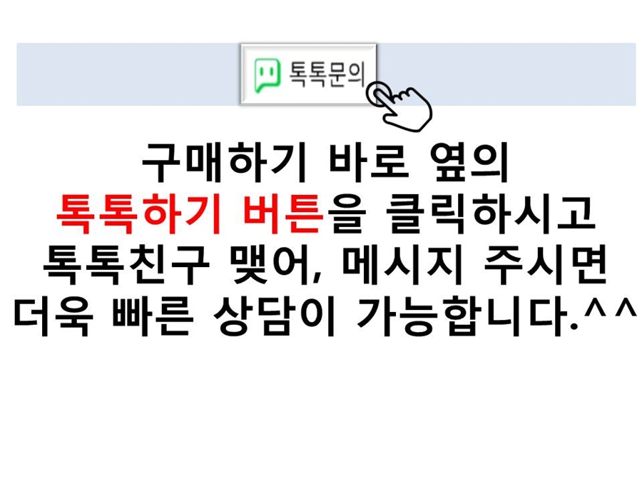 NEW HAIR CARE Shubu Keratin Hair Treatment 180g Sh