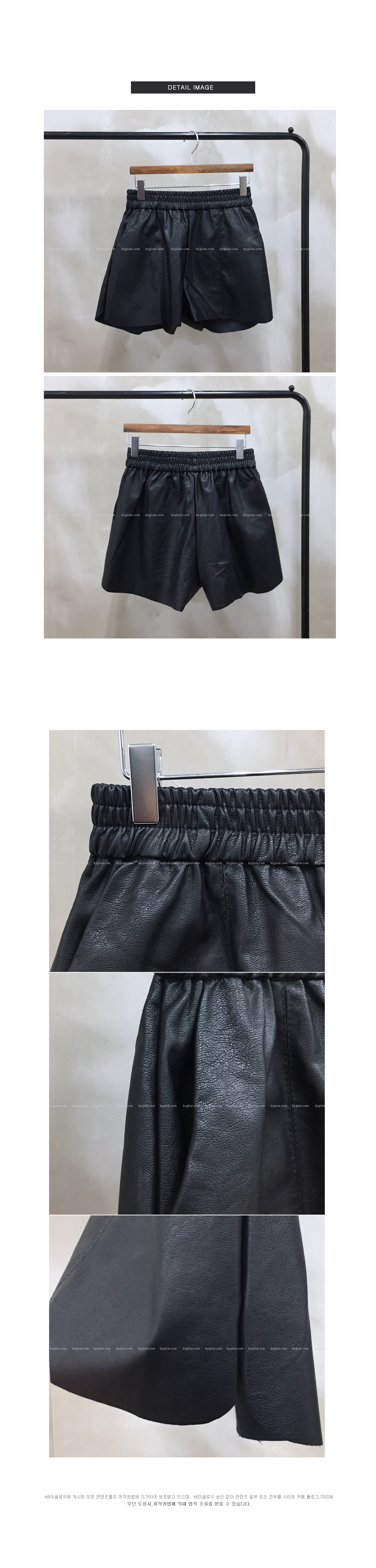 Women Short Pants Leather Pants 20 College Student