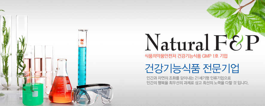 Korea Ginseng D &amp A CK Compound k K red ginseng