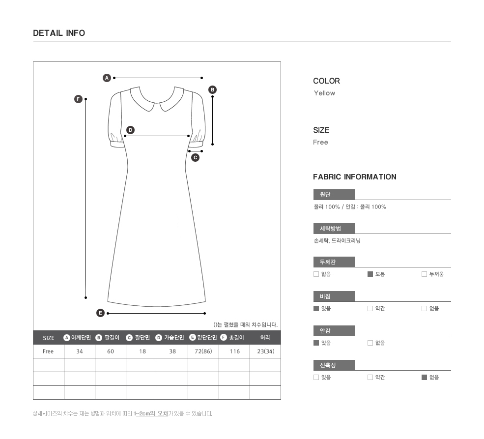 New Women Dress Chiffon flower dress for women in 