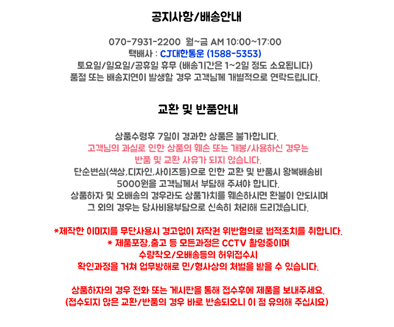 Makeup Aging Fact NEW Season 8 EYE TUBEINIS Essenc