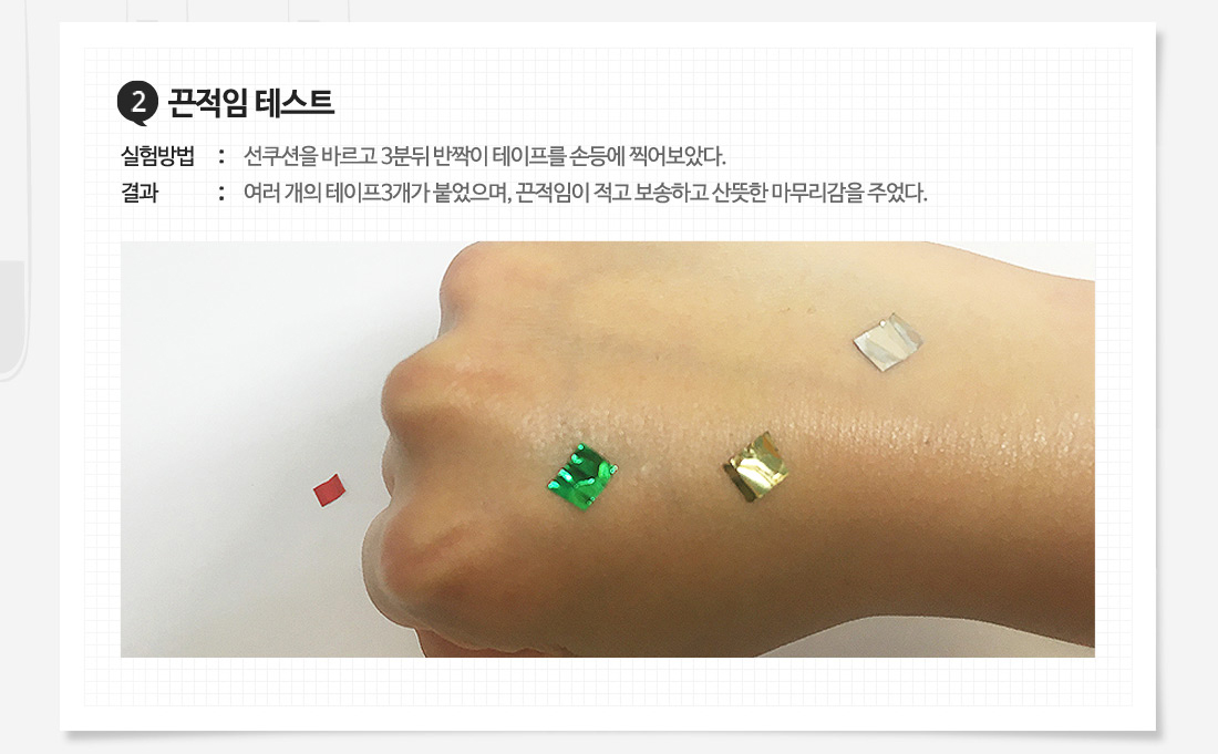 Ojerque Creamy Ceramide Baby Lotion 1000ml Baby Mi