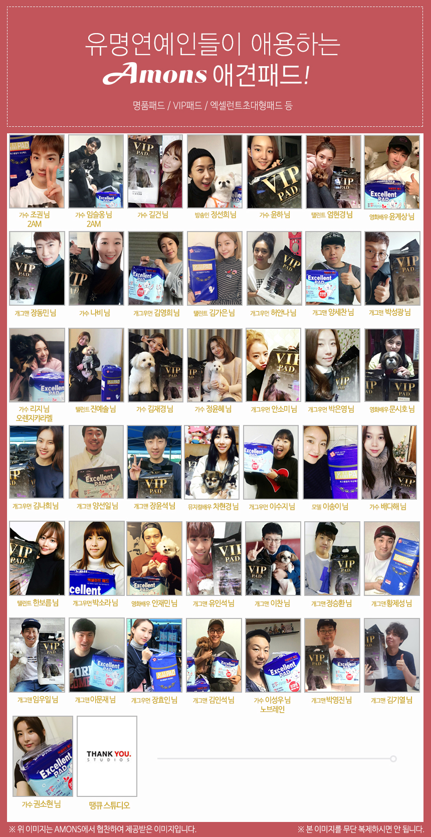 20 dogs small bowel pads Large luxury excel dog do