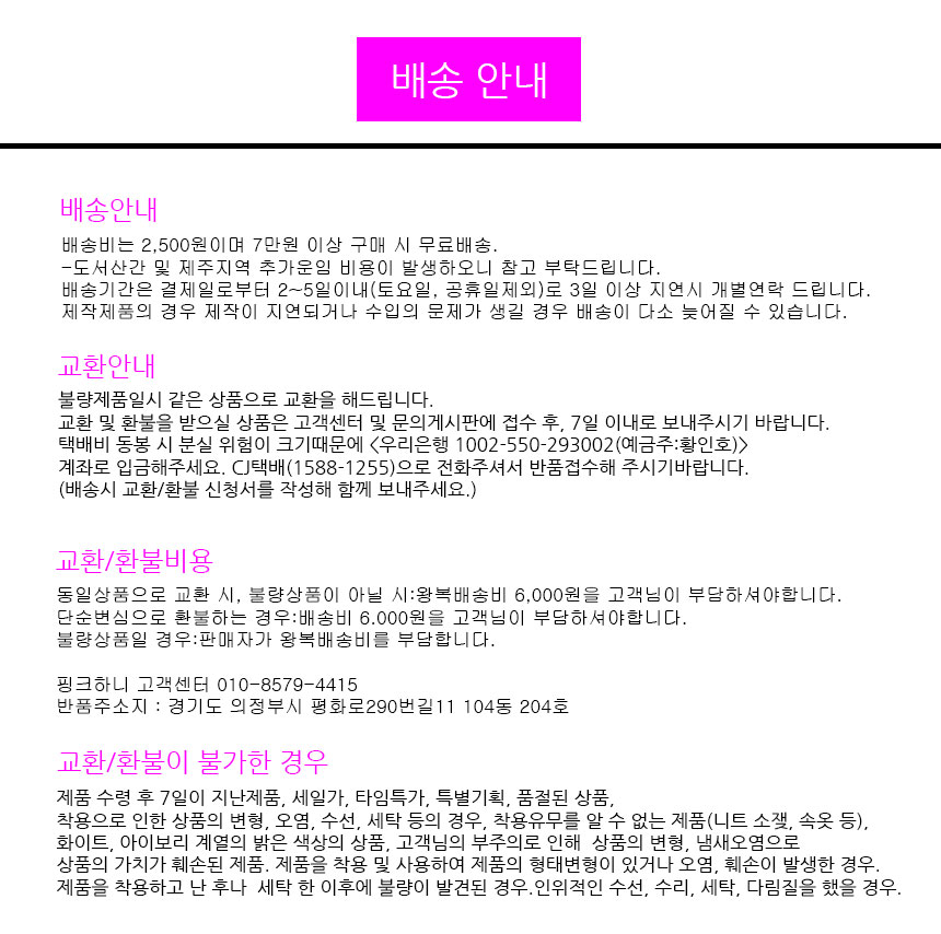 Women Short Pants Leather Shorts Leather Hot Pants