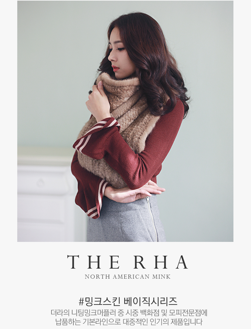 Mink Shawl Fullizing Skin Basic Series Muffler Dep