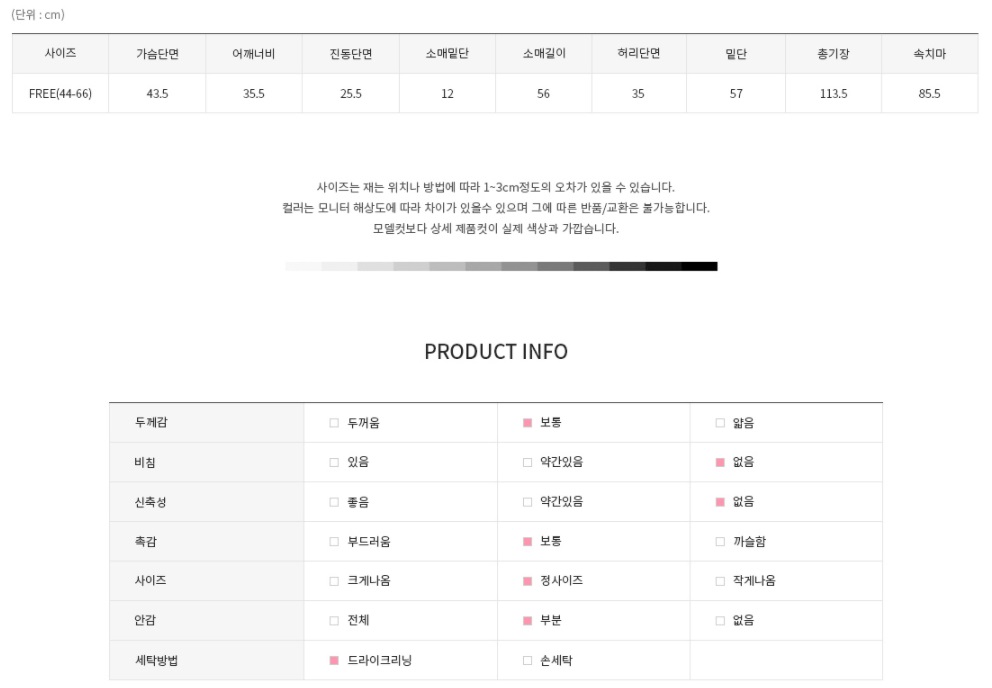 New Women Dress Lovely Autumn New Flower Cute dres