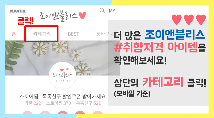 Big Sized Tassel Fashion Earrings Autumn Gorgeous 