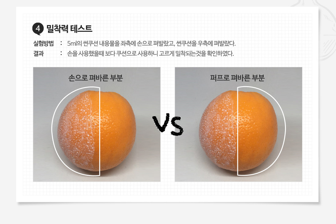 Ojerque Creamy Ceramide Baby Lotion 1000ml Baby Mi