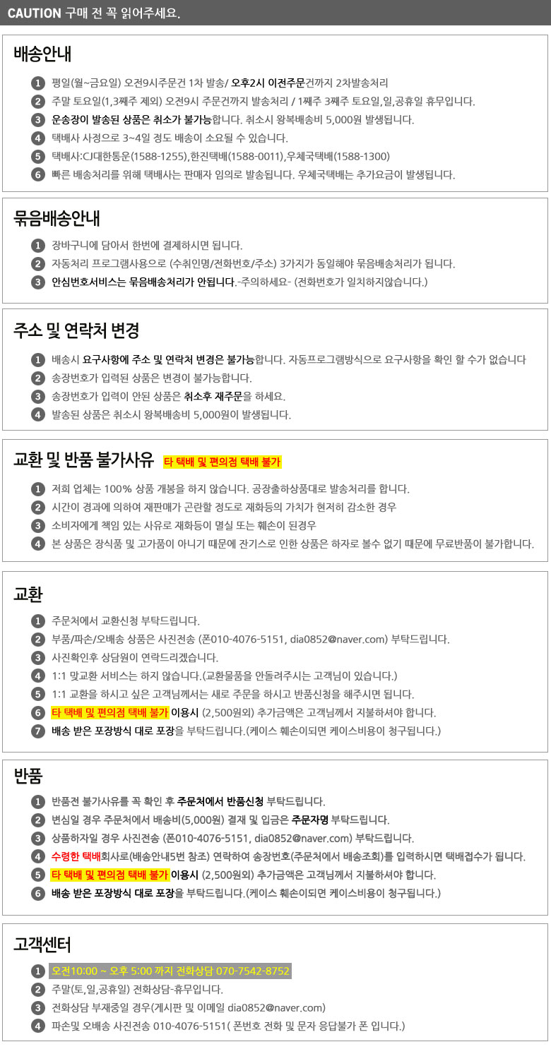 DAEWOO Glass Electric Teapot 1.8 liter tea kettle 