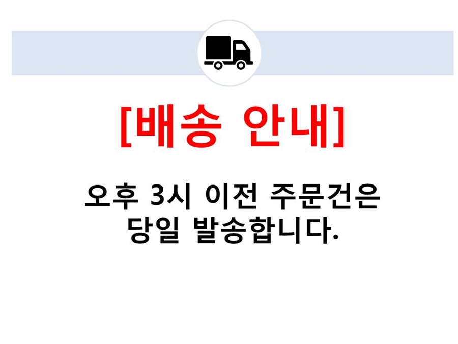 NEW HAIR CARE Shubu Keratin Hair Treatment 180g Sh