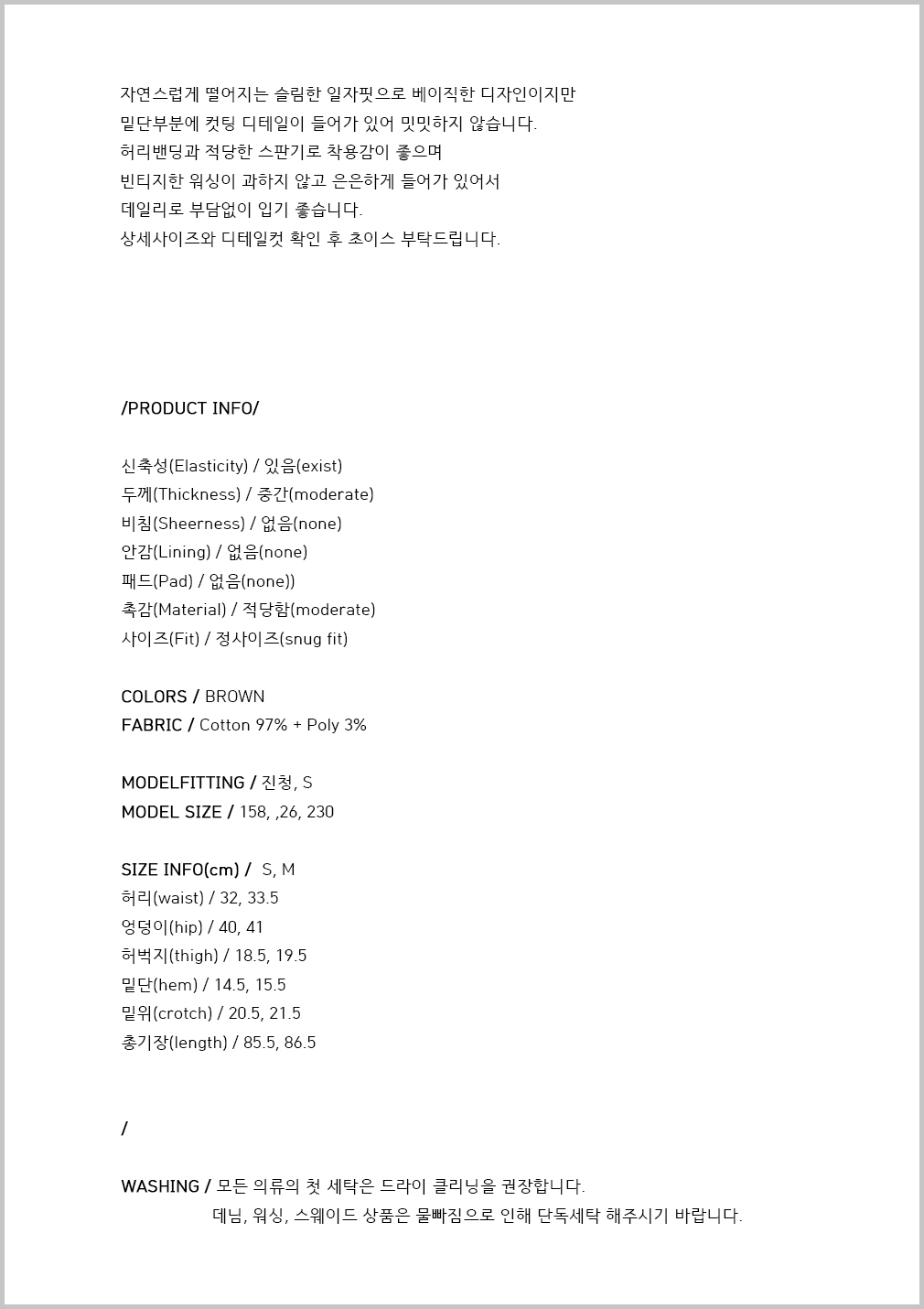 Women Jeans Pants Straight Cutting Jeans Twenties 