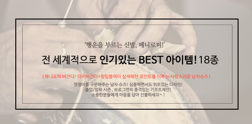 NEW MEN WALLKER BOOTS Men's Walker Brand Boots 