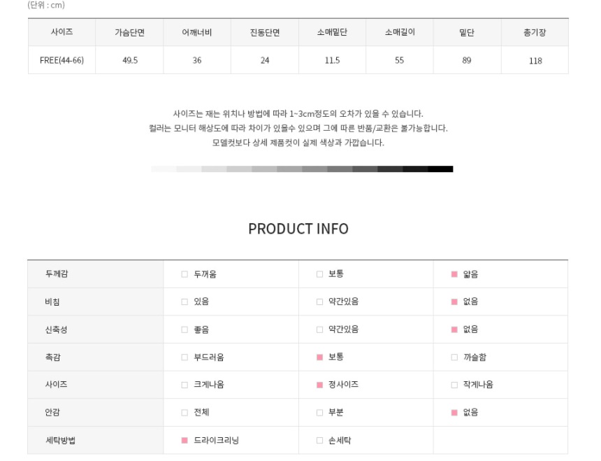 New Women Dress Feminine Lovely Horn Sleeves Flowe