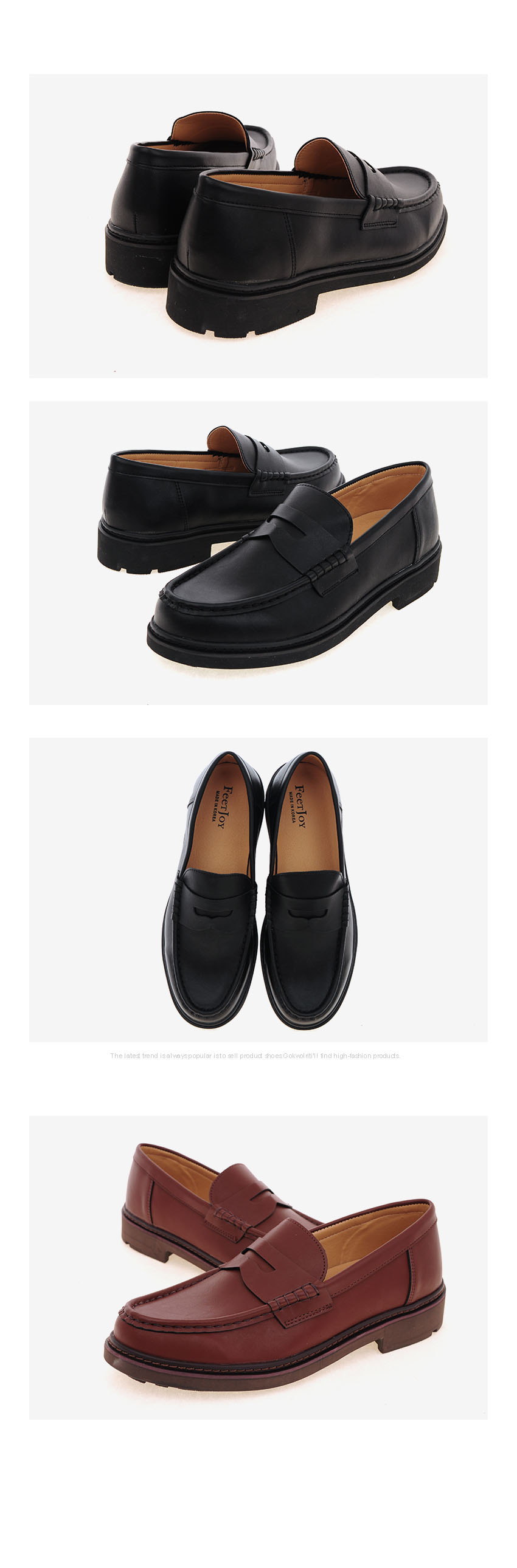 Men Height Shoes Man Shumer Thai Man Height Loop 4