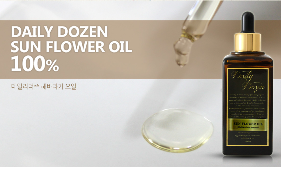 Ojerque Creamy Ceramide Baby Lotion 1000ml Rich mo