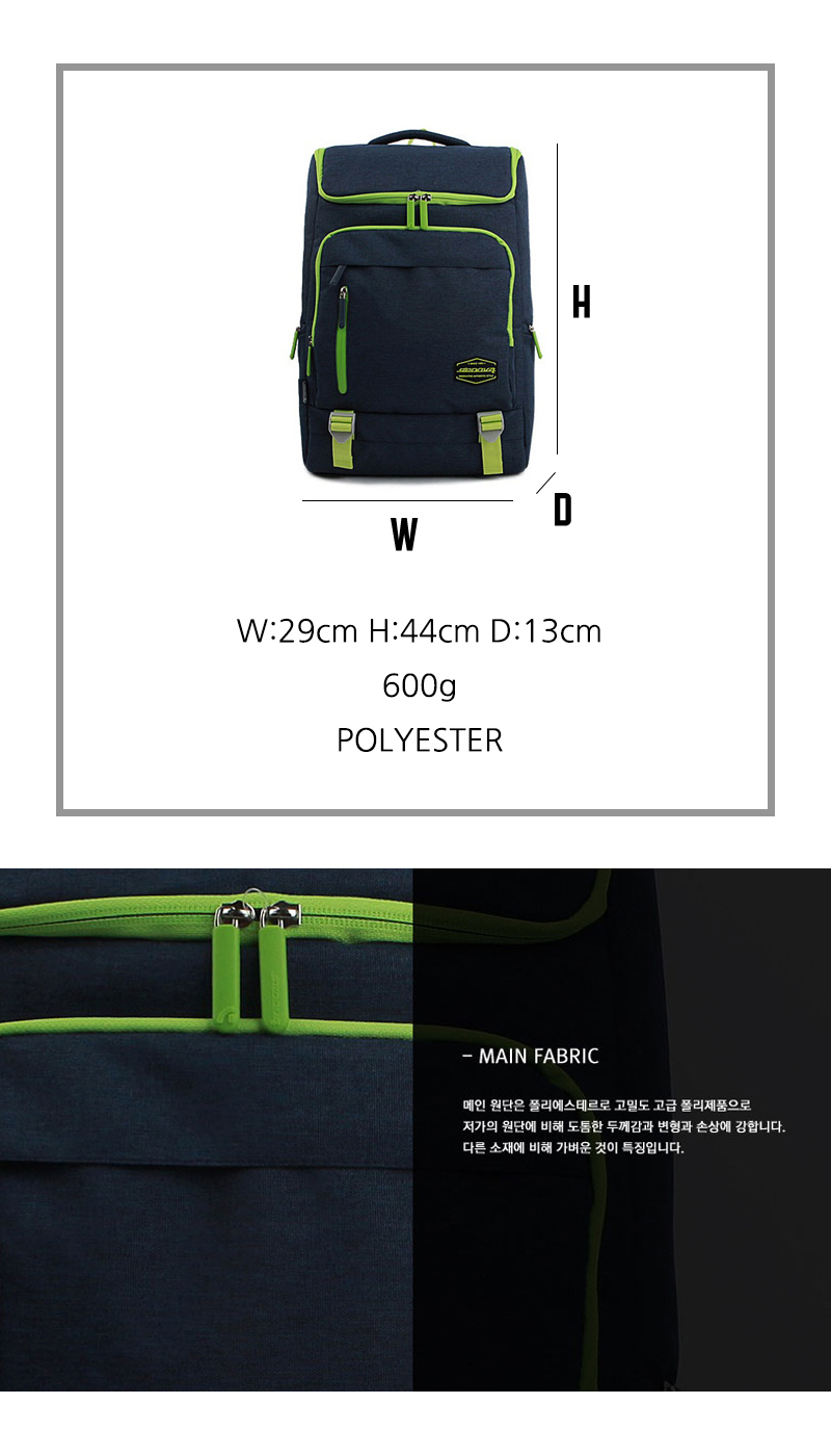 NEW BACKPACK Kaligos kar kar casual student backpa
