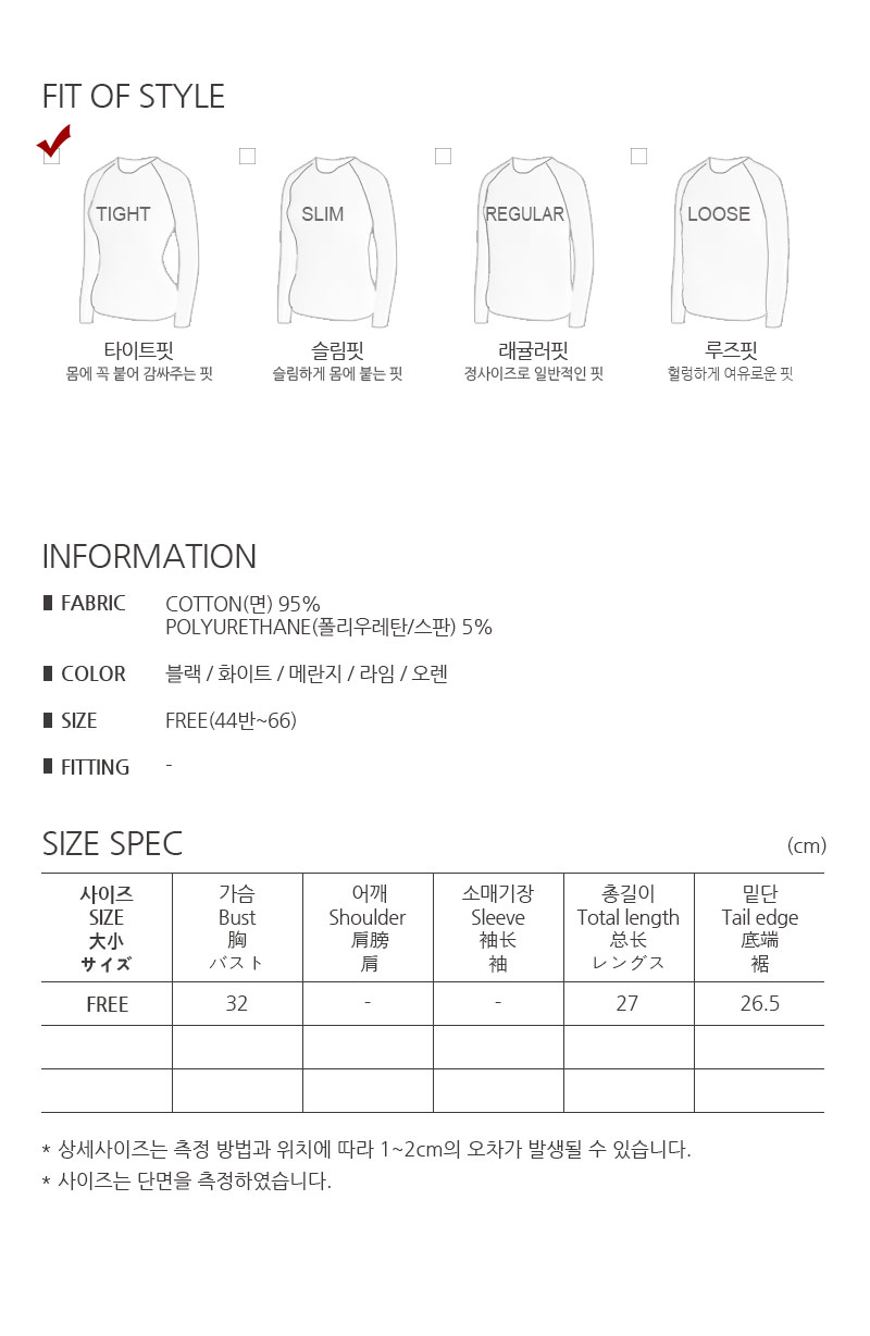 NEW SPORTS BRA Tube Top Bra Cap Built-in Sport Bla