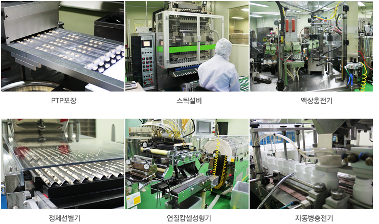 Korea Ginseng D &amp A CK Compound k K red ginseng