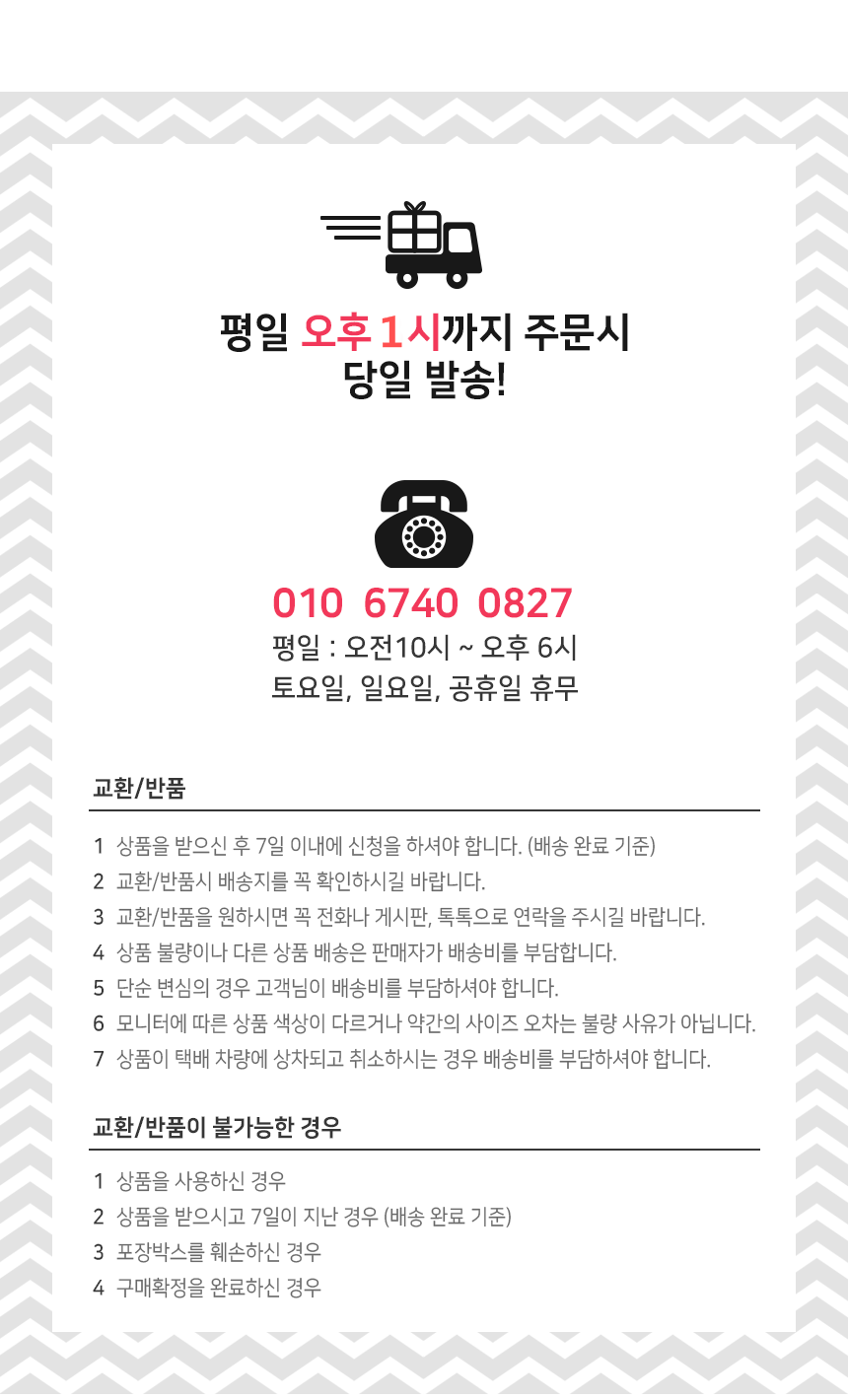 Korea Ginseng D &amp A CK Compound K Red Ginseng P