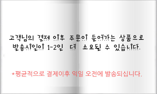 NEW KIDS SHOES Tree Bear bd Palette sneakers 3 col