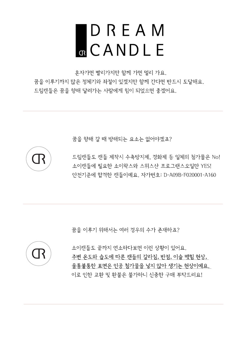 NEW CANDLE So Candle Love Spell Fragrance 270ml Se