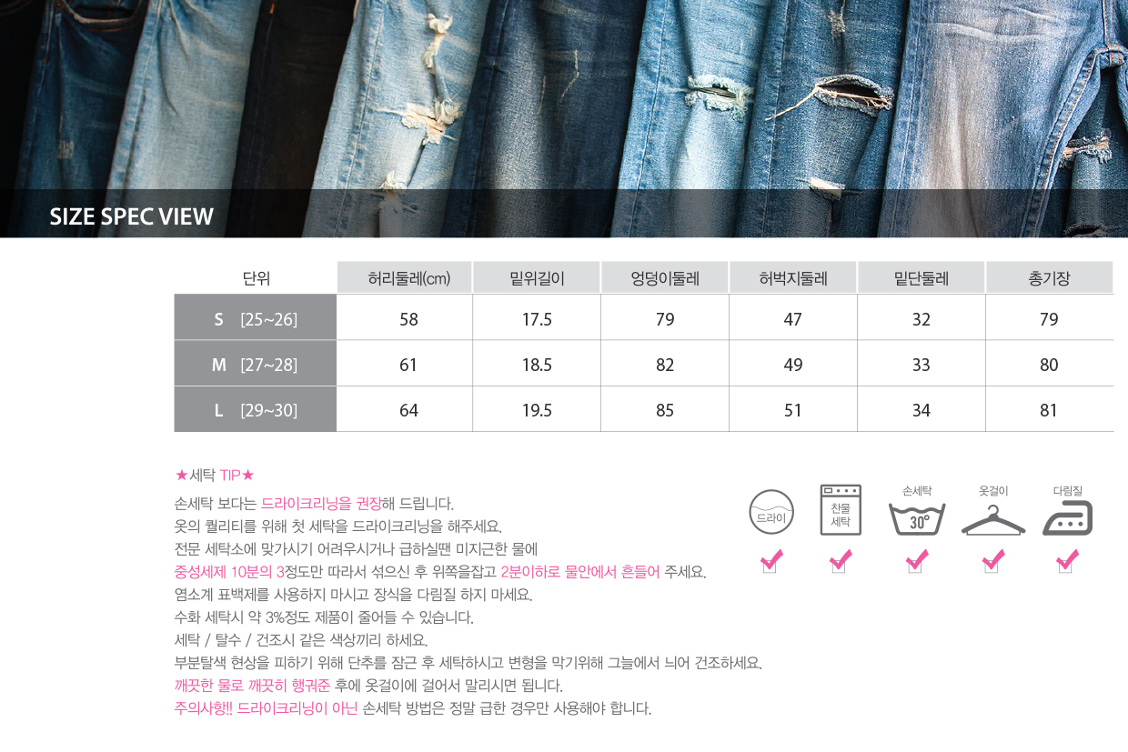 Women Jeans Pants Women's Jeans SM-573