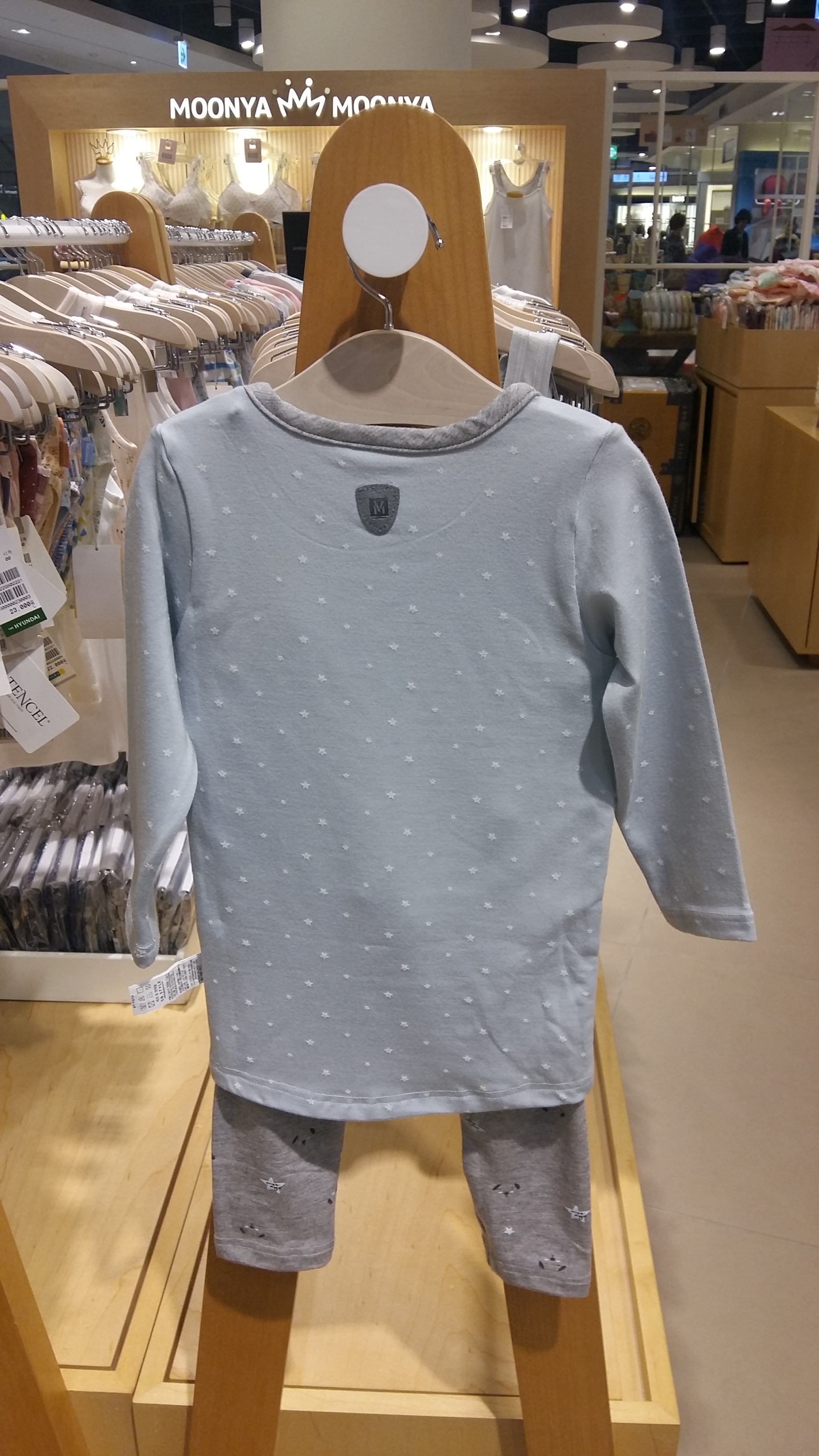NEW KID PAJAMAS MUNAYA BFM M Mother-in-law mother-
