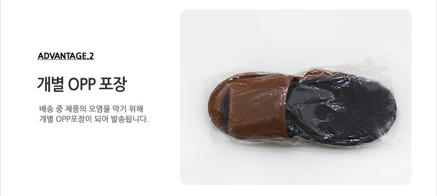 NEW HOME BATHROOM SLIPPERS leather living room sli