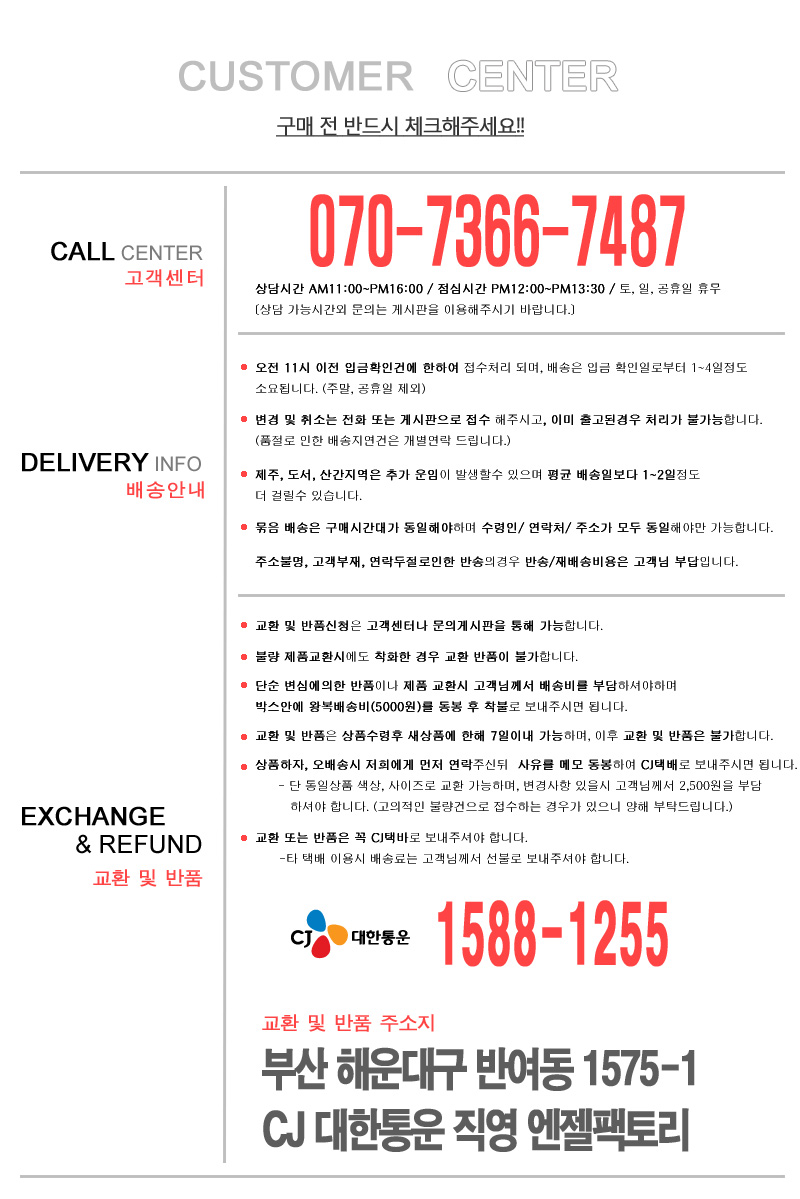 Women's padded warm boots 3color TTK-009 Women&