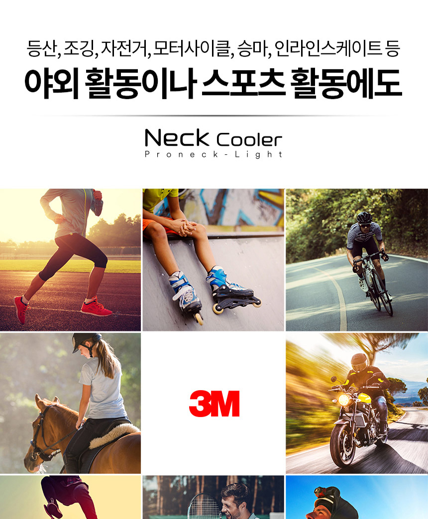 3M Climbing mask UV sunscreen Face shield Summer f