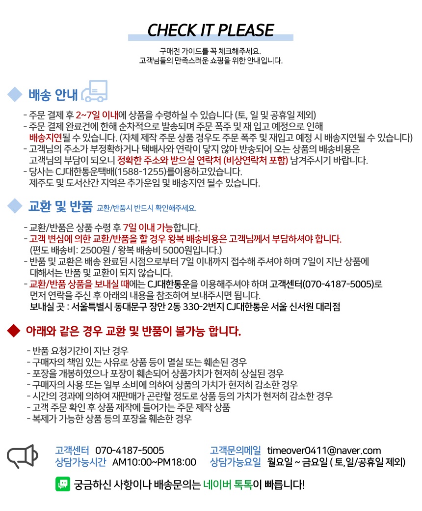 Pastel Silicone Steamer 3 Color Kitchen Tools Gyoz