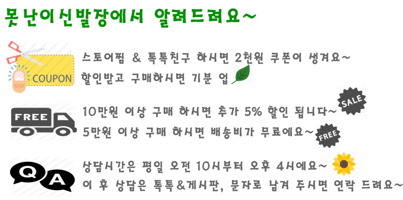 NEW WOMEN WALLKER BOOTS 6cm Classic height zipper 