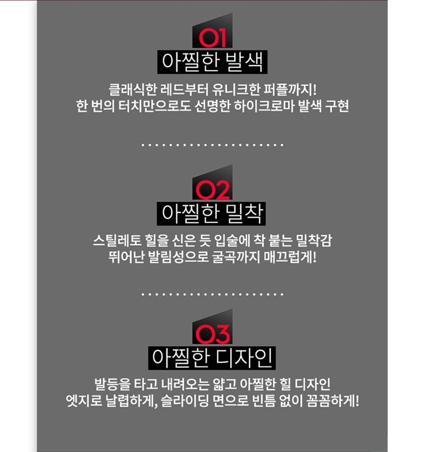 Clio Rouge Hill Lipstick 3.6g I recommend dry colo