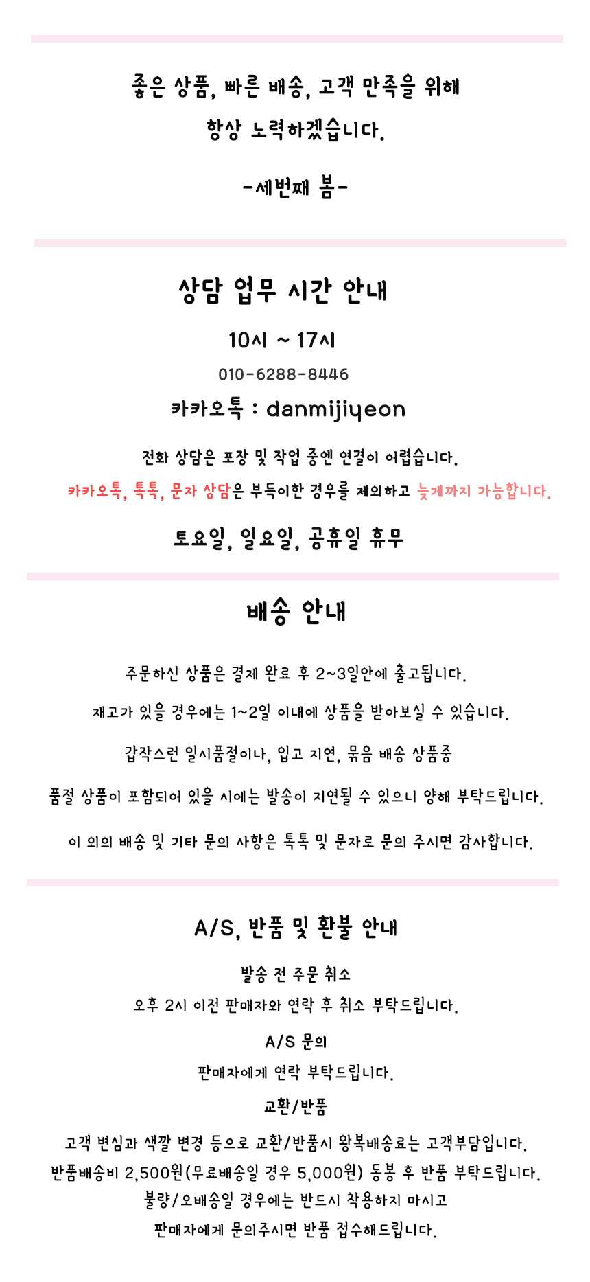 3rd spring star mini drop earrings 3color silver s