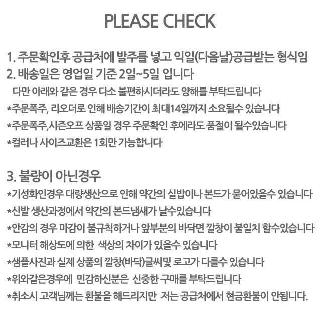 Men Height Shoes Suede Height Sneakers Sneakers Ca