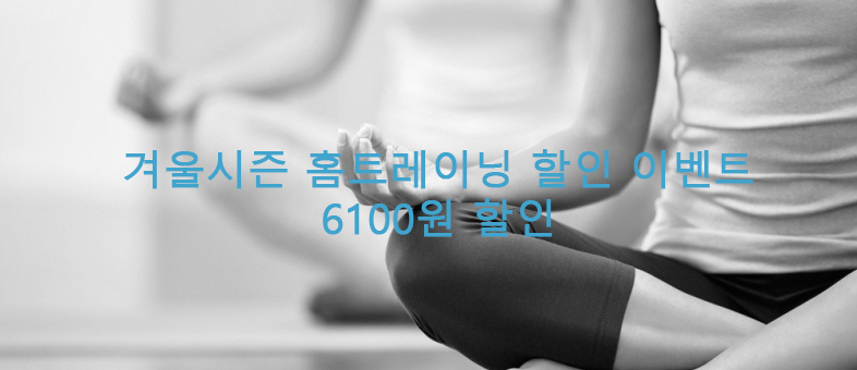 New Yoga Mat Yoga Mat eco-friendly exercise Thick 