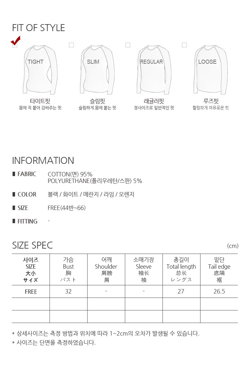 NEW SPORTS BRA Tube Top Bra Cap Built-in Sport Bla