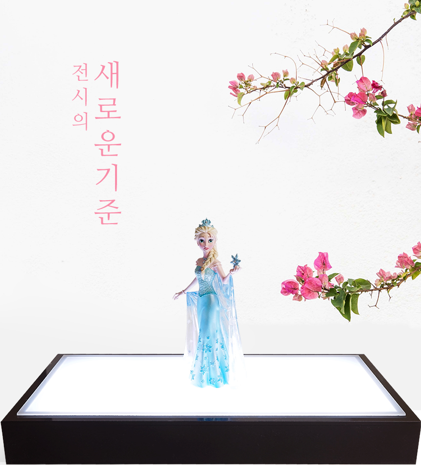 Figure Production Deluxe 450 Winter Kingdom Diecas