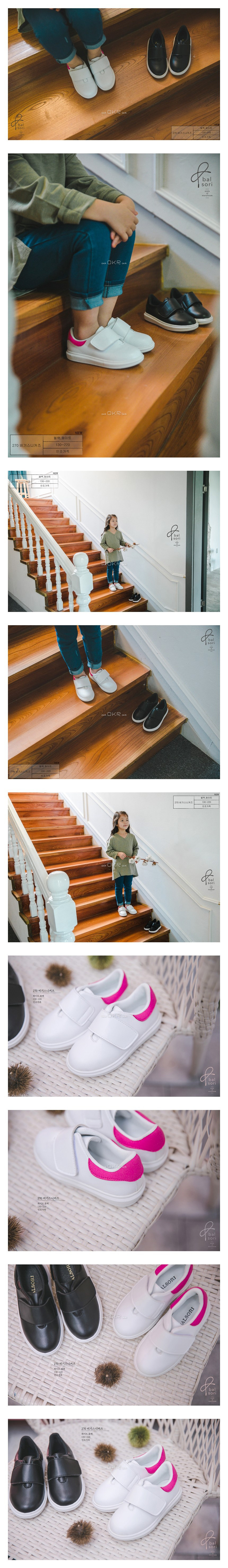 NEW KIDS SHOES Big Sneakers White, Black 130 ~ 220